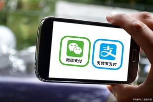 开云电竞app下载安装苹果手机截图1